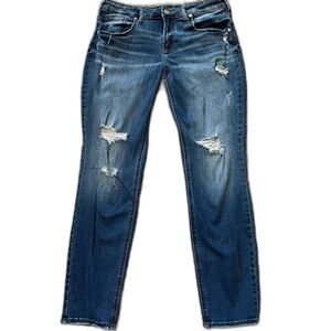 Silver Jeans Co. Boyfriend Cut Distressed Blue Denim Jeans Women's 32x29